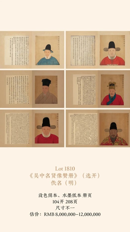 https://img10.artimg.net/public/beian/jpg/202607/b04423827965d2a3ba1c91361939f255.jpg