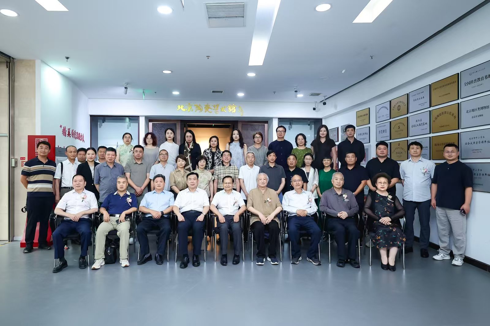 https://img10.artimg.net/public/beian/jpg/202607/b250480be0bb9e5943e71147096ddd70.jpg