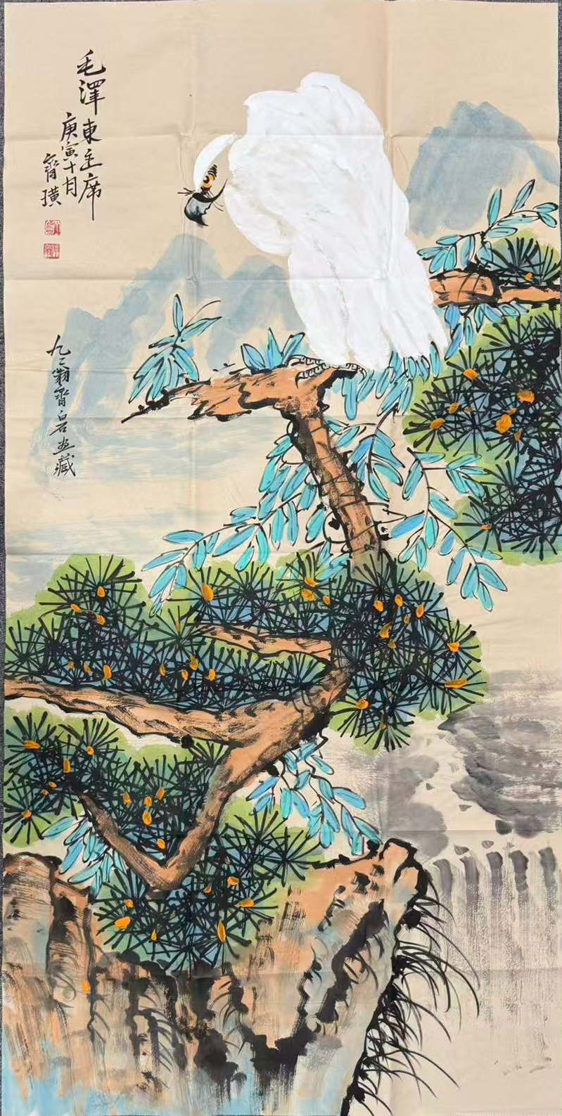https://img10.artimg.net/public/beian/jpg/202607/b3b6b59582fda23a71dc39dc3ae5d51c.jpg