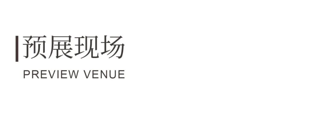 https://img10.artimg.net/public/beian/jpg/202607/b5365d8797d75ba8f1ce3aec516db6dc.jpg