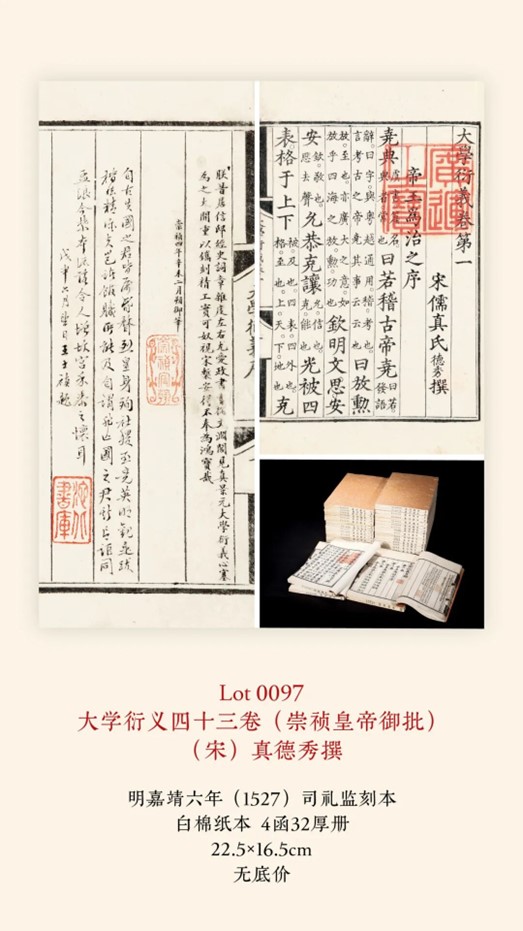 https://img10.artimg.net/public/beian/jpg/202607/ba26dde189477cae1a6b8b35cac617e0.jpg