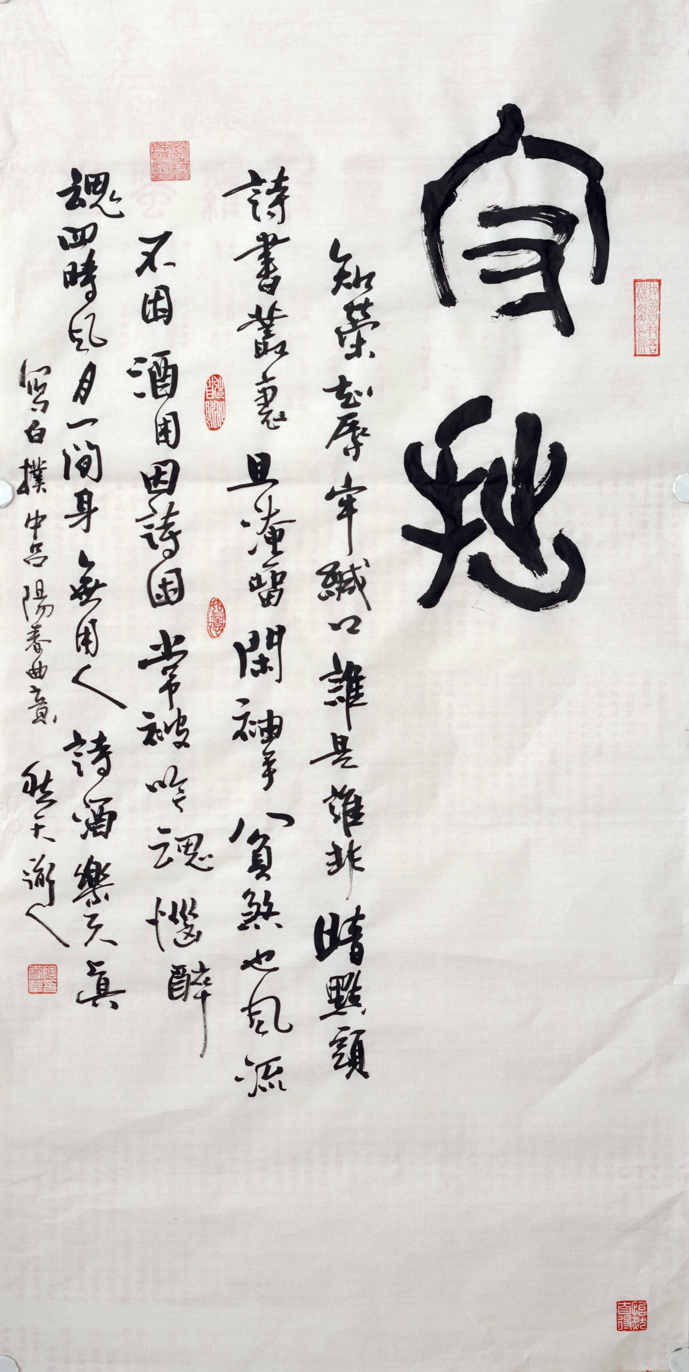 https://img10.artimg.net/public/beian/jpg/202607/bca4ffe802e3b5a7d4920206a6474d58.jpg