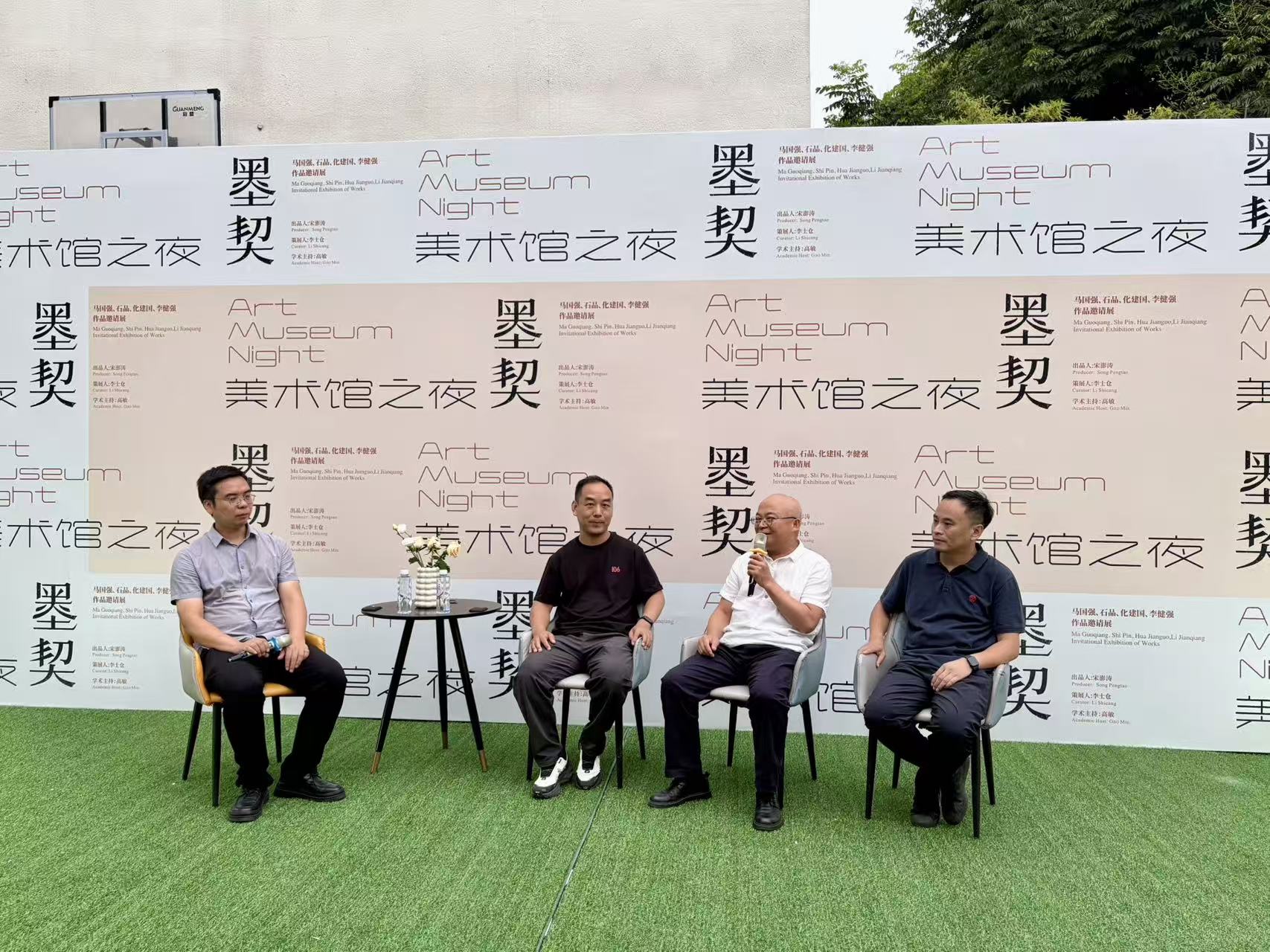 https://img10.artimg.net/public/beian/jpg/202607/bcc7049aeaa5b47890440f9f546e973e.jpg