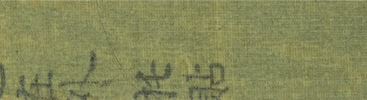 https://img10.artimg.net/public/beian/jpg/202607/bd448f1ef5077f42ebc22292750f28dc.jpg