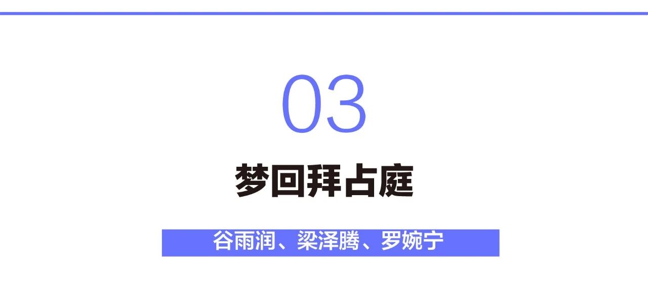 https://img10.artimg.net/public/beian/jpg/202607/c3a4dec495310aee9e28d726d6d672e9.jpg