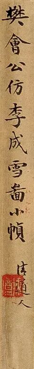 https://img10.artimg.net/public/beian/jpg/202607/c3d4654a16c97164655de1c9d2609e5b.jpg