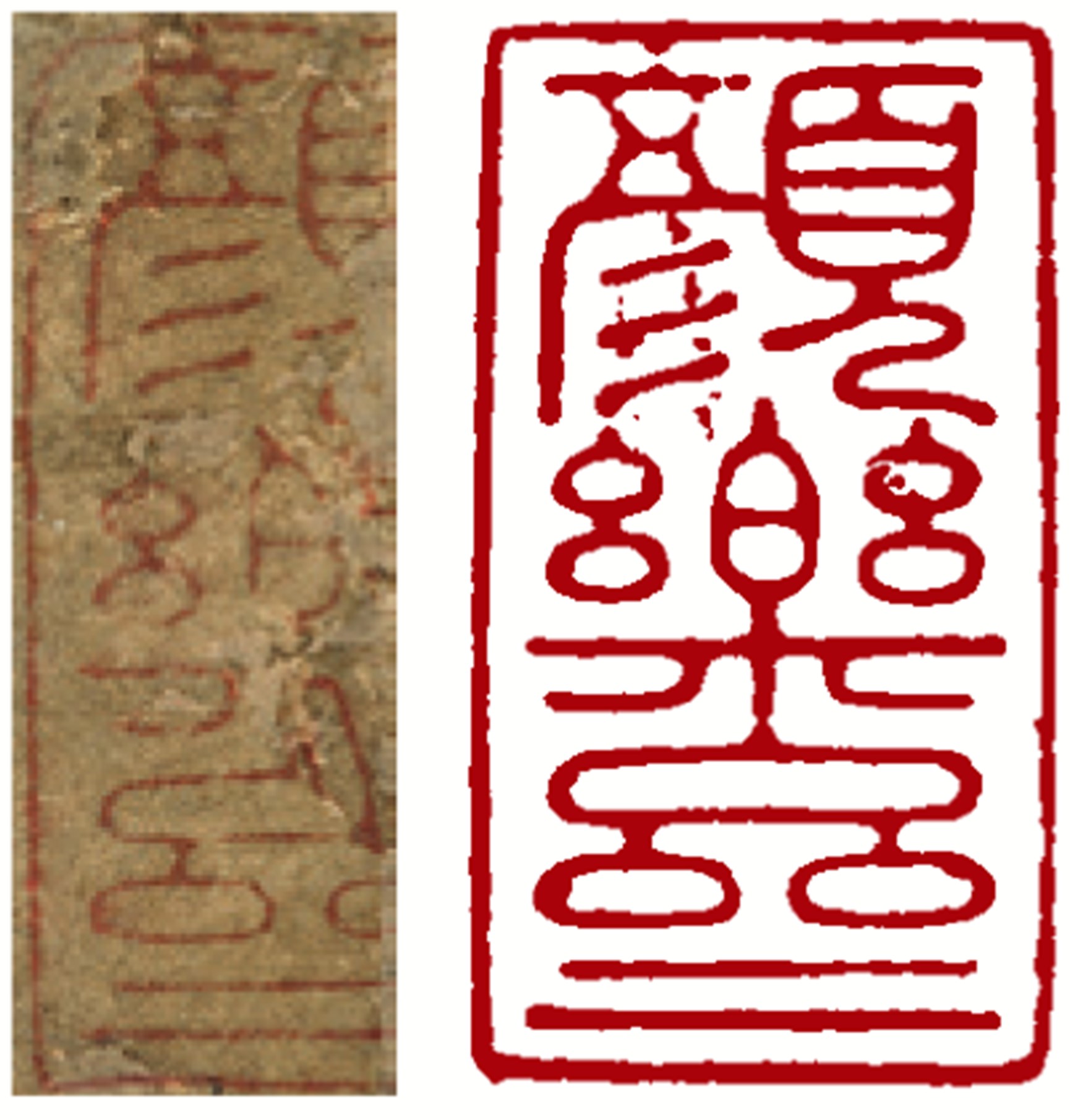 https://img10.artimg.net/public/beian/jpg/202607/c6ba6821fb399ceb1c2f7690327cacda.jpg
