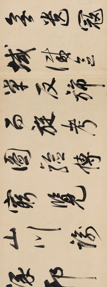 https://img10.artimg.net/public/beian/jpg/202607/c7616397d5ec4f215f56395e442e6e16.jpg