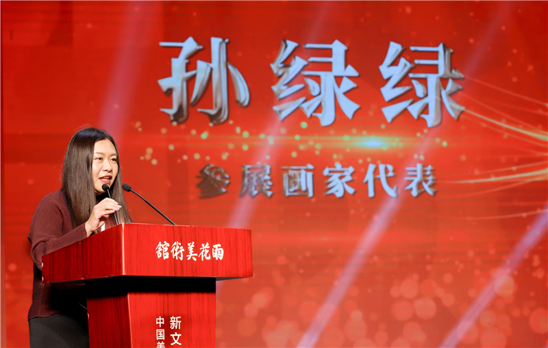https://img10.artimg.net/public/beian/jpg/202607/cb99a7cdf5a8b41bcff2f4a9a7d07cb4.jpg