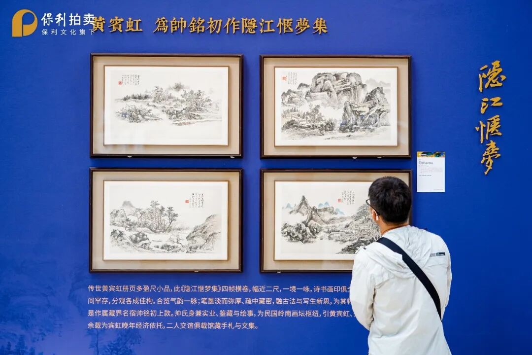 https://img10.artimg.net/public/beian/jpg/202607/cee7c2b1eef09473fa07577d70235d7f.jpg