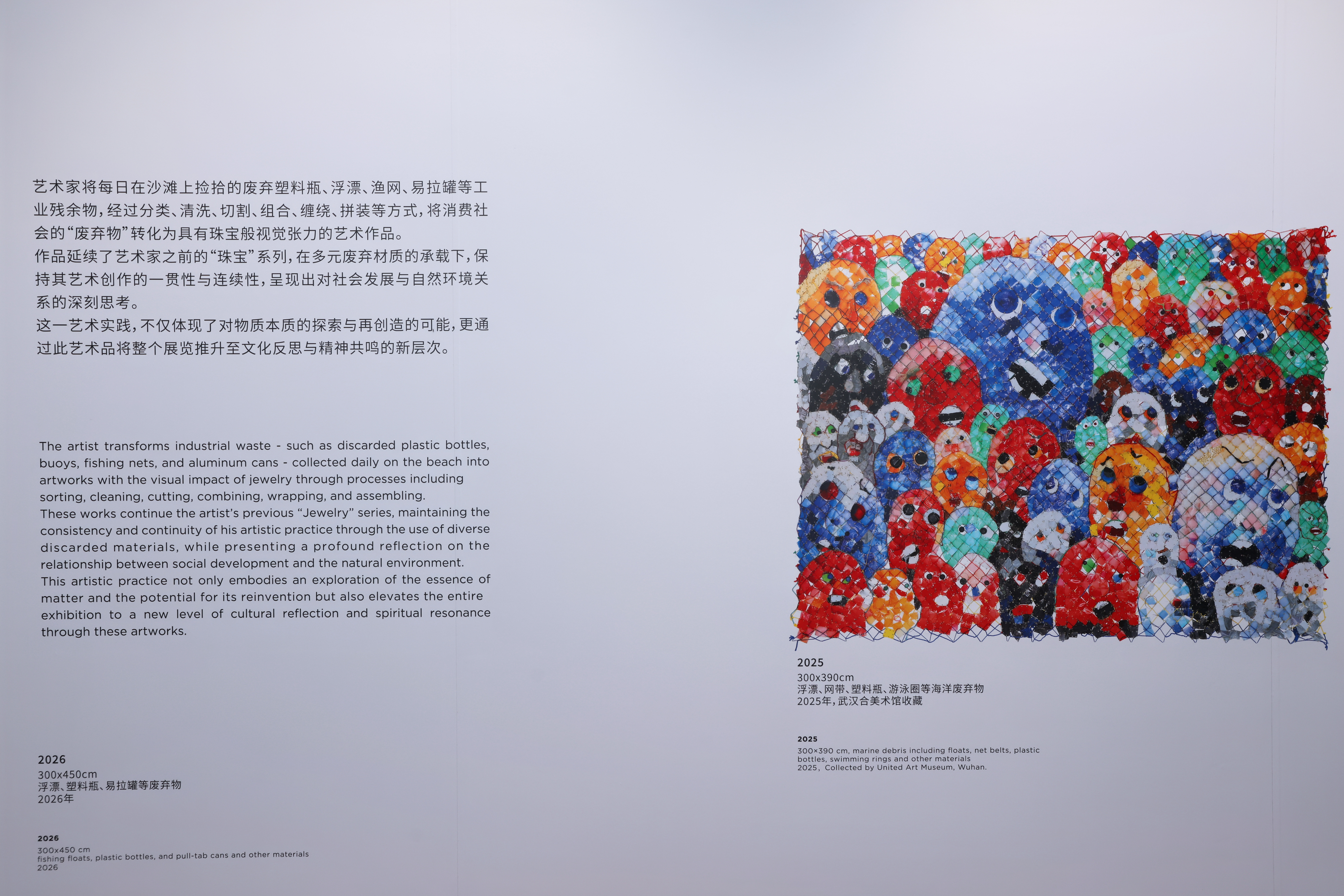 https://img10.artimg.net/public/beian/jpg/202607/d31939b066ff8cd13c1634fbfa88be85.jpg