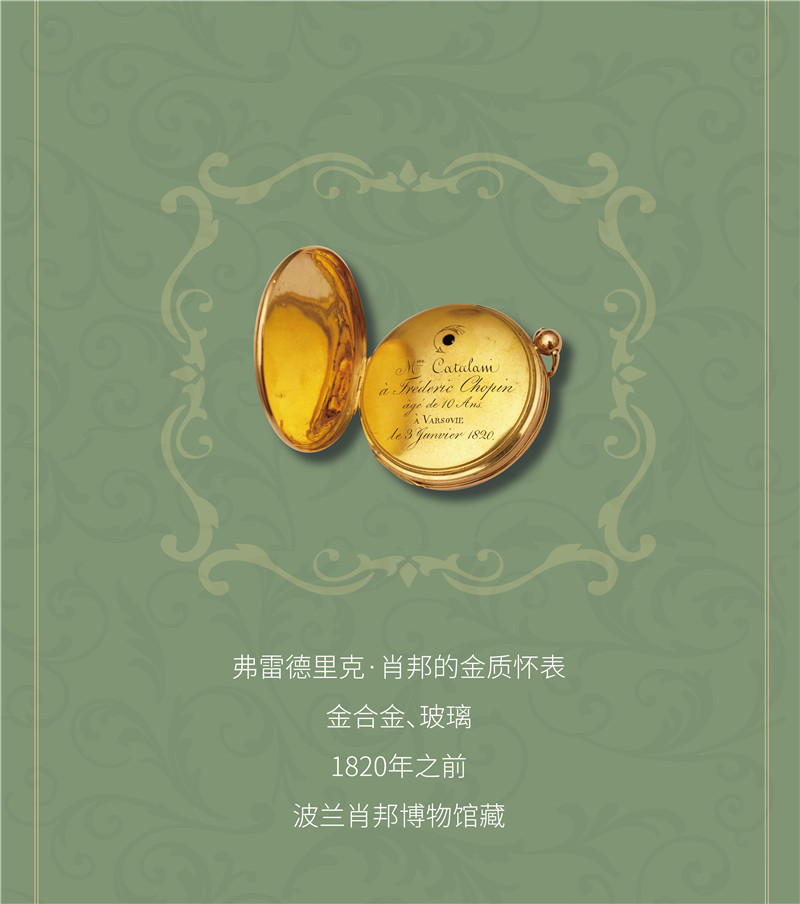 https://img10.artimg.net/public/beian/jpg/202607/d6e42bb1ce800ccba12a656a440386ec.jpg