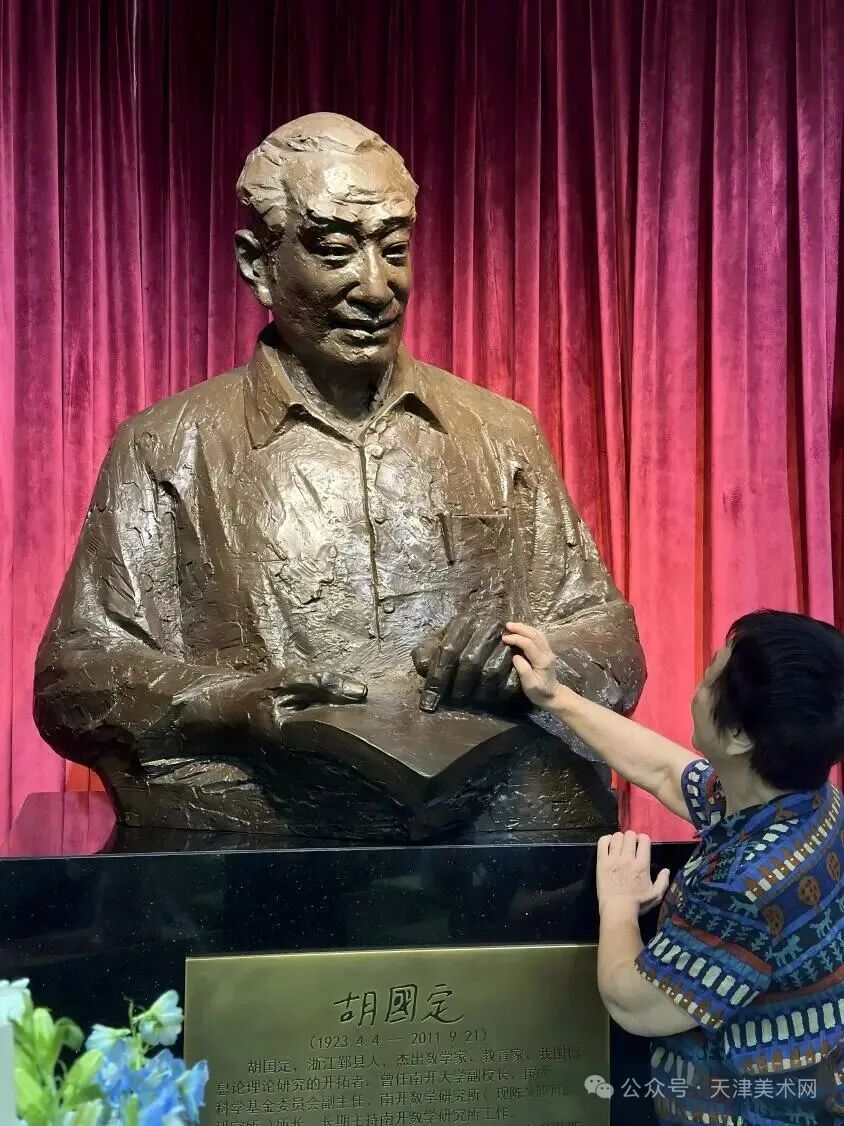 https://img10.artimg.net/public/beian/jpg/202607/d7ed7aad638b0fa9bda1a529f97e91a5.jpg