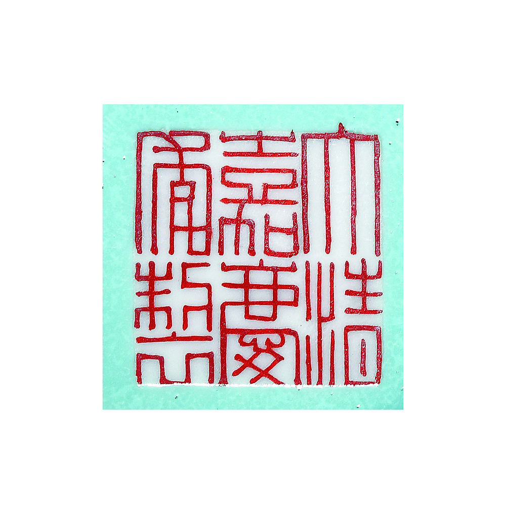 https://img10.artimg.net/public/beian/jpg/202607/d8739210e053605e4f6e7ac38f47d16b.jpg