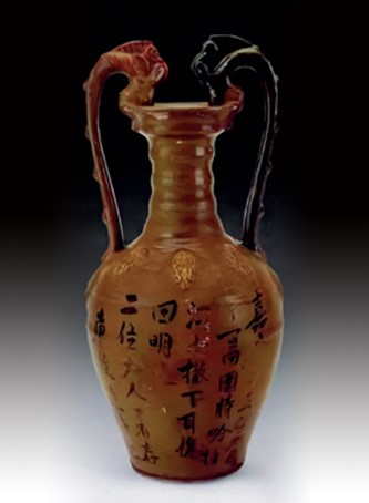 https://img10.artimg.net/public/beian/jpg/202607/da786ed143dce751a58e8cd8238811ec.jpg
