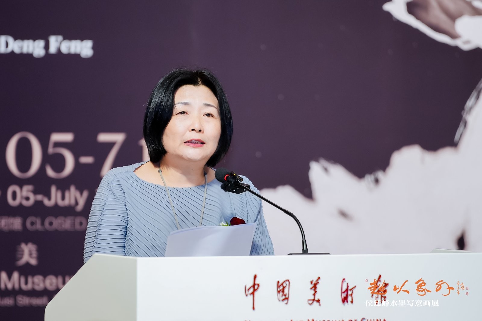 https://img10.artimg.net/public/beian/jpg/202607/dc2e71e9287e02f877f40b998b597e48.jpg
