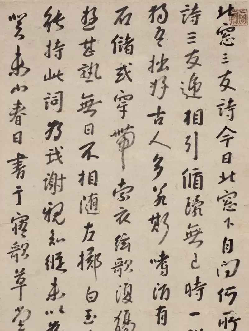 https://img10.artimg.net/public/beian/jpg/202607/dc51a518d556375198b572f08c974f4f.jpg