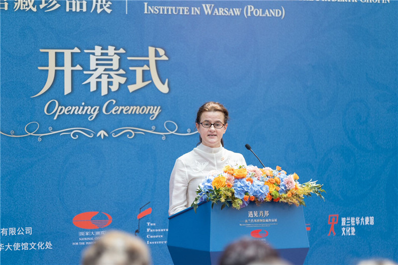 https://img10.artimg.net/public/beian/jpg/202607/e02965ca36a072c1bca5cec23456aa25.jpg