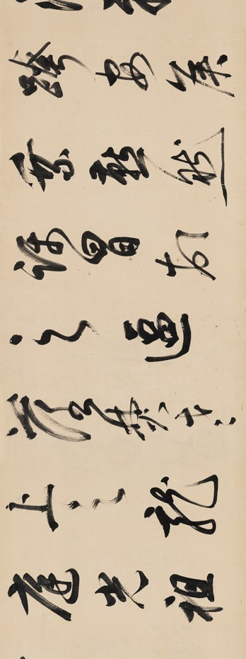 https://img10.artimg.net/public/beian/jpg/202607/e3a065f70d617cf9fce2b22bb3a07ebf.jpg