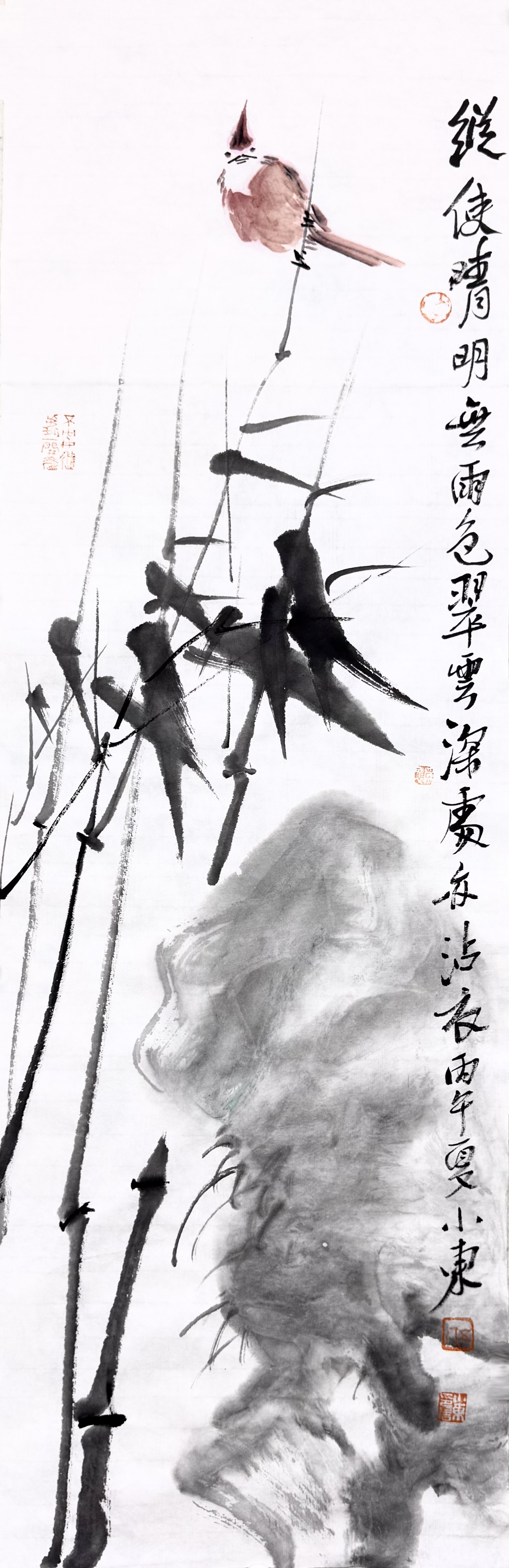 https://img10.artimg.net/public/beian/jpg/202607/e41e56d5ab1a4eab77314d64112b1be0.jpg