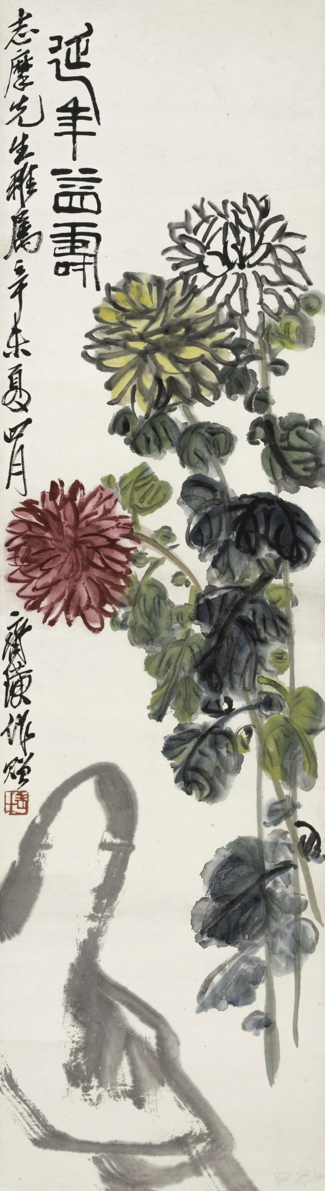 https://img10.artimg.net/public/beian/jpg/202607/e4ccd3d05b1562fa6d8b0f461b40894b.jpg