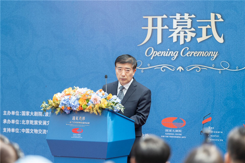 https://img10.artimg.net/public/beian/jpg/202607/e6bea81a1aa85be5e714c00a712643da.jpg