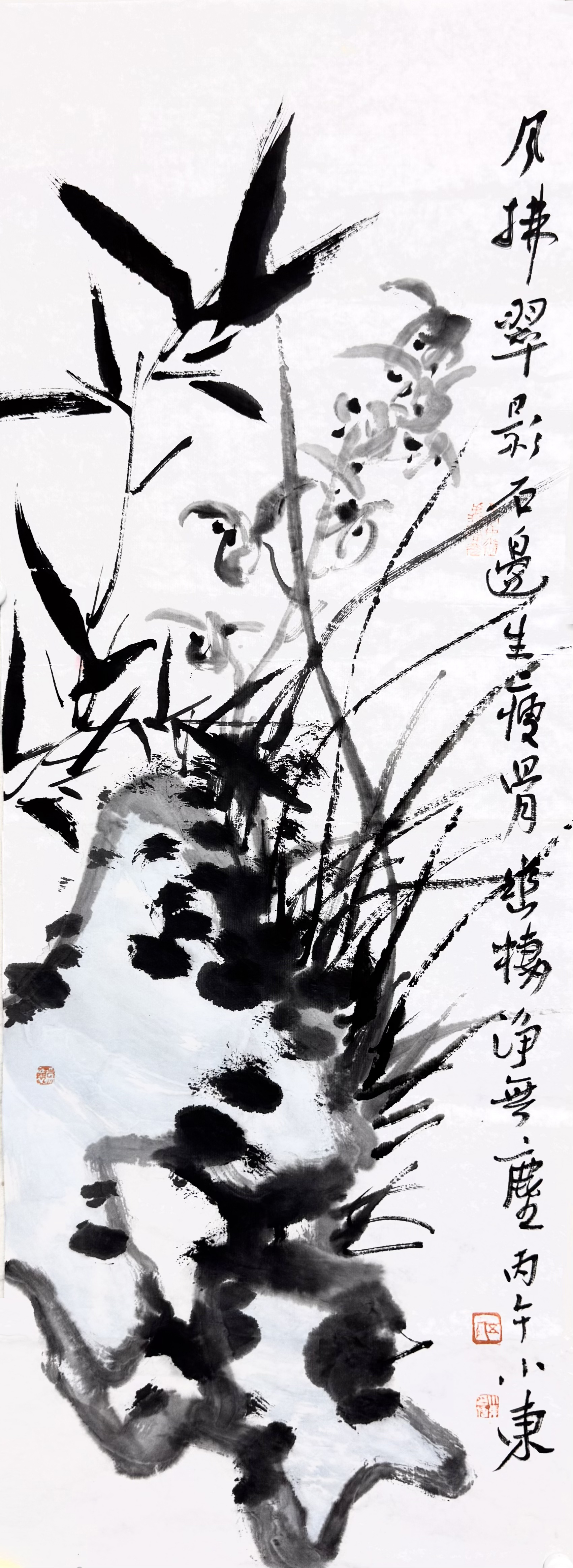 https://img10.artimg.net/public/beian/jpg/202607/ea3dd4cbcc376cb1298427f8649e848a.jpg