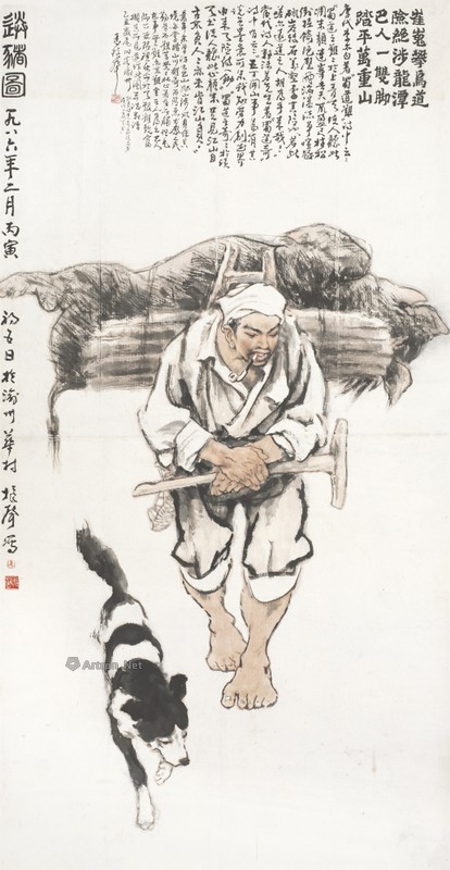 https://img10.artimg.net/public/beian/jpg/202607/f0cec767b7c58976b4c131513abf6a90.jpg