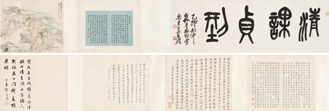 https://img10.artimg.net/public/beian/jpg/202607/f48628af790168dc5d1884bad532c924.jpg