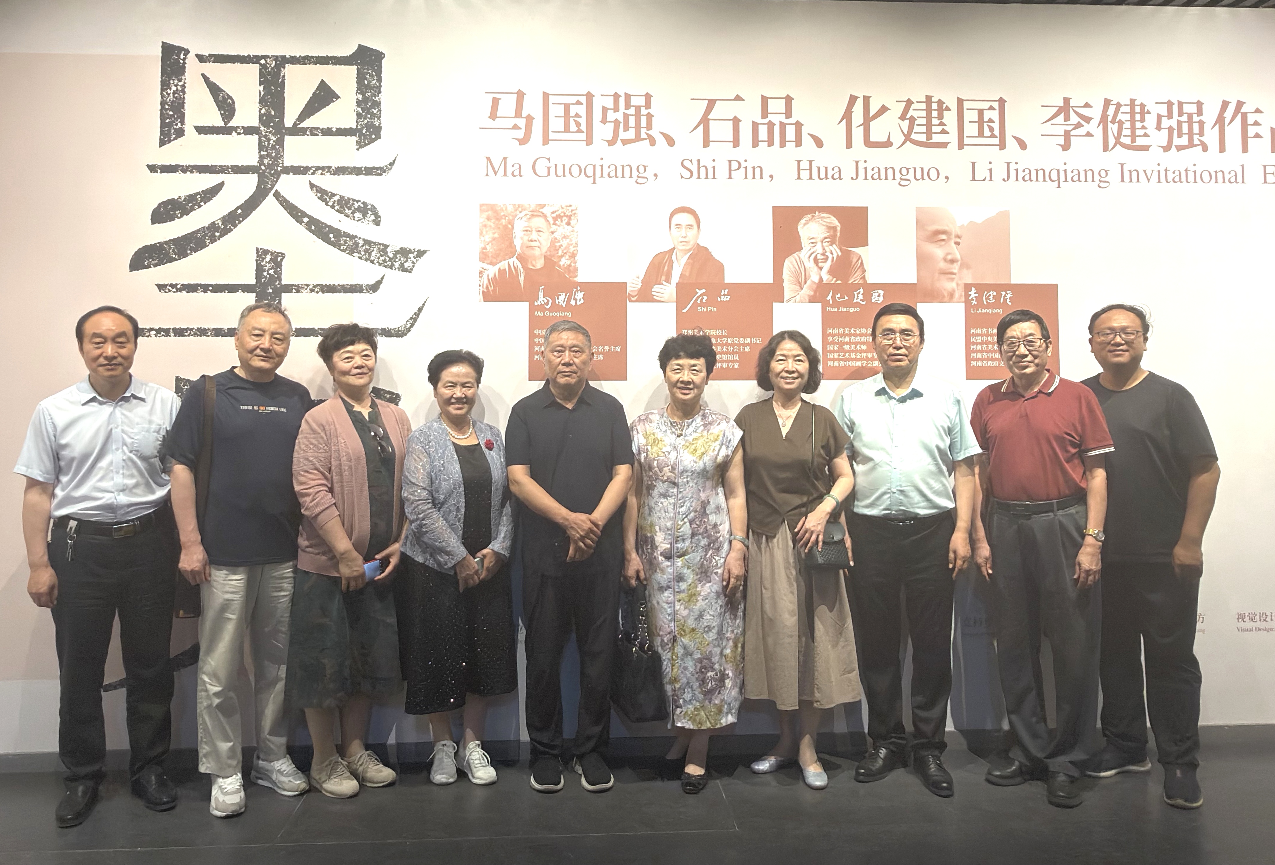 https://img10.artimg.net/public/beian/jpg/202607/f66721b48bf7b5b45211b6055fee7087.jpg
