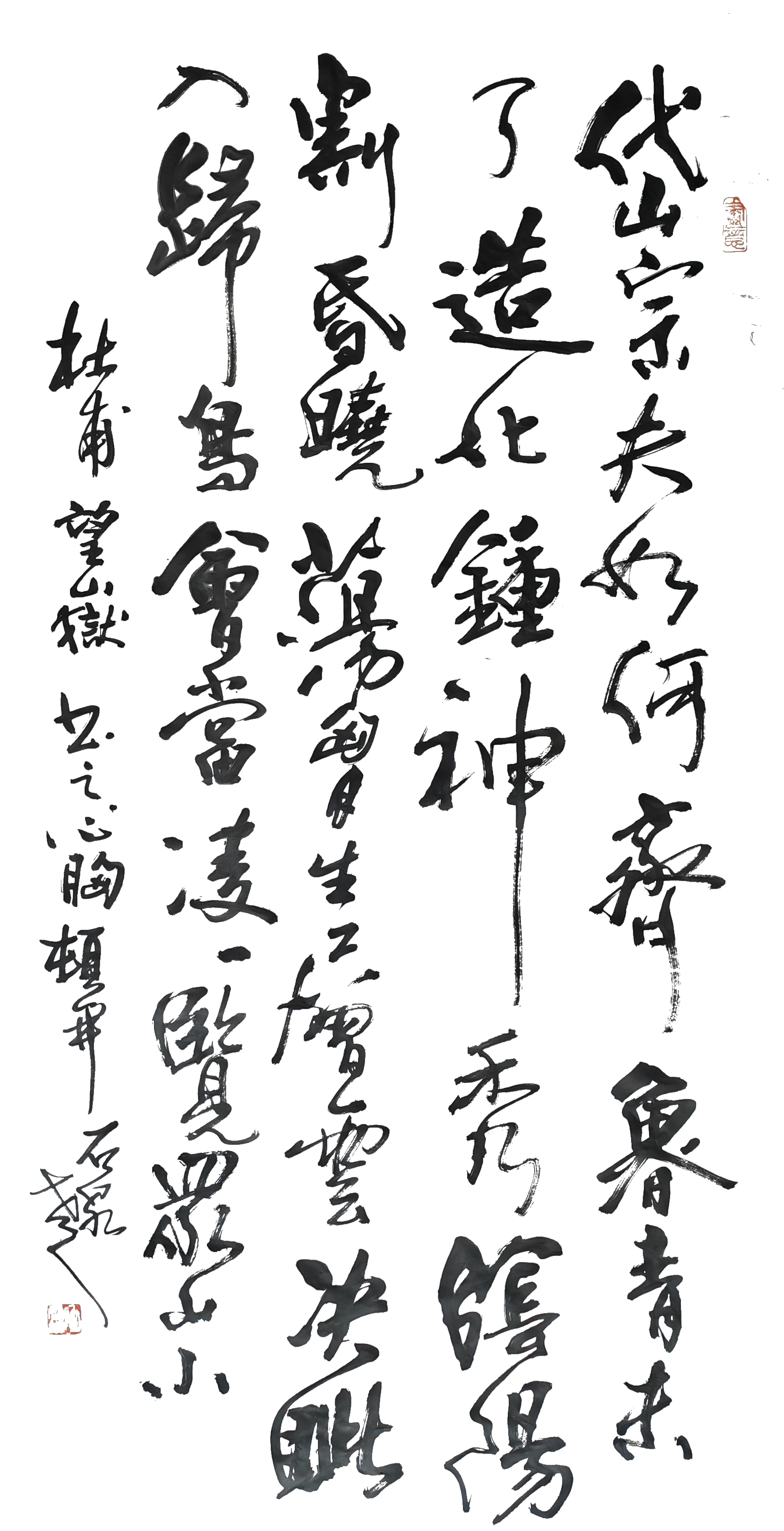 https://img10.artimg.net/public/beian/jpg/202607/f82667c13ee48b7160b627c9584e0c71.jpg