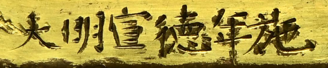 https://img10.artimg.net/public/beian/jpg/202607/f87e78371a913b9aa6bc0d1841fb3aae.jpg