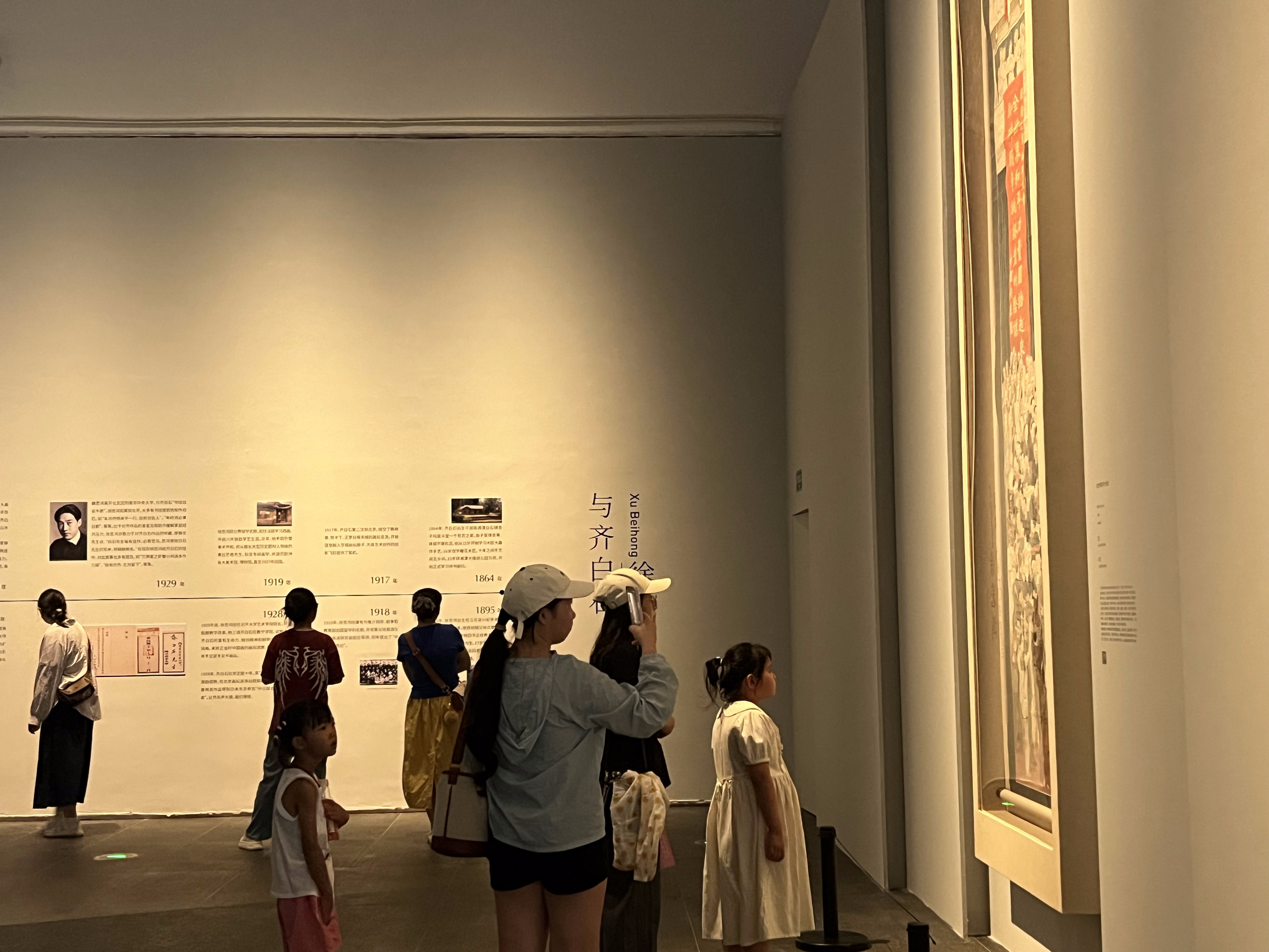 https://img10.artimg.net/public/beian/jpg/202607/f9c4401451e608510bbd45fbc192a98f.jpg