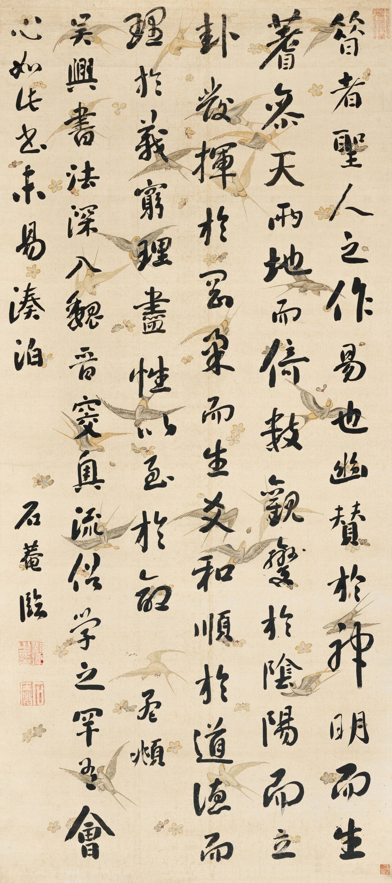 https://img10.artimg.net/public/beian/jpg/202607/fa7576c2d5632d7f60ee17dbfdf394fa.jpg