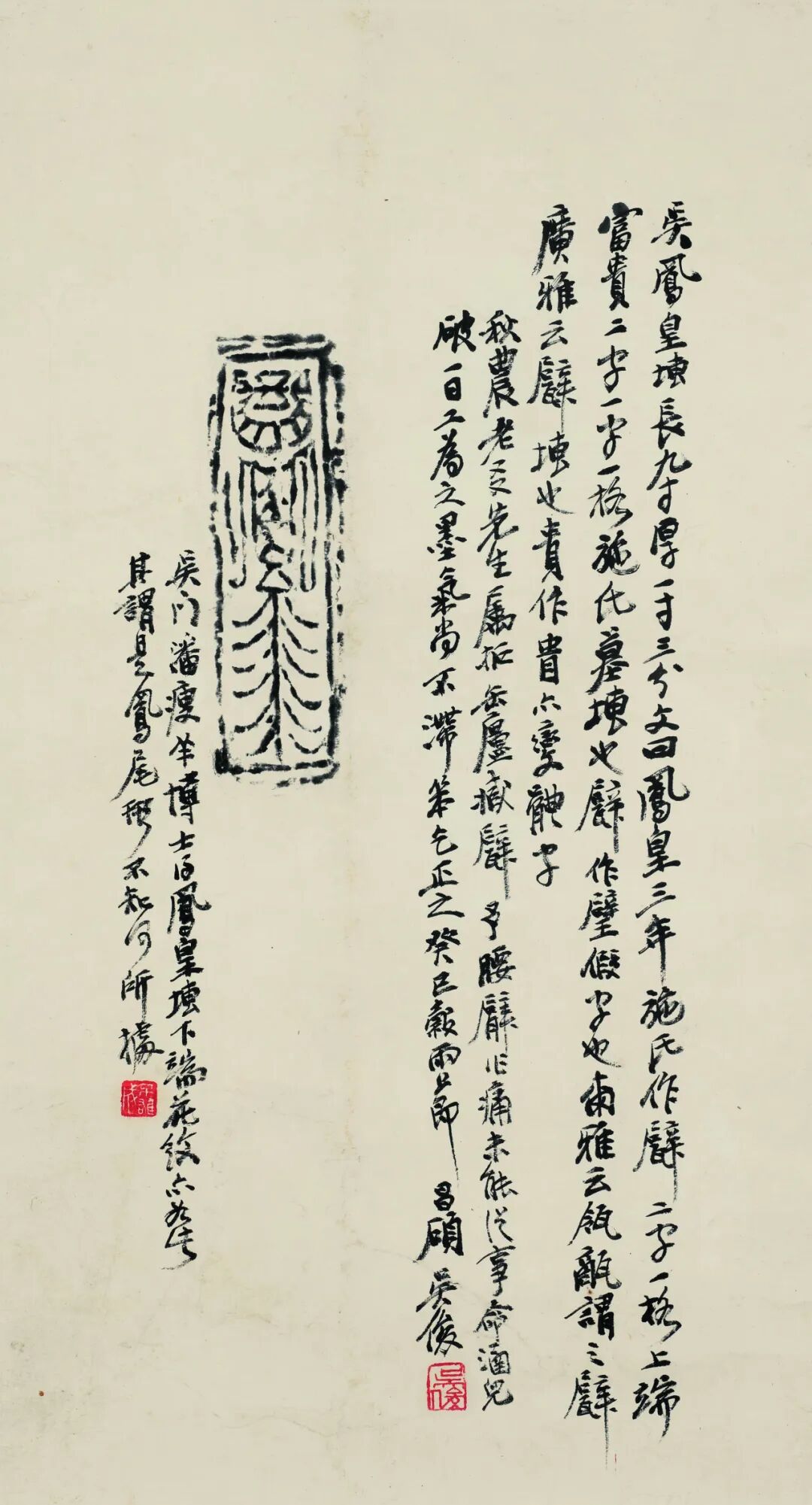 https://img10.artimg.net/public/beian/jpg/202607/fb32483f89582956d31eb72fd6c6432c.jpg