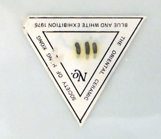 https://img10.artimg.net/public/beian/jpg/202607/fdd490fb7c022b2256422dca1ac6dbd5.jpg