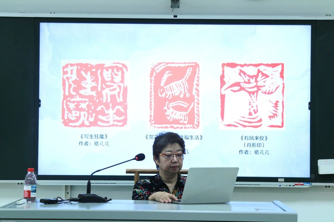 https://img10.artimg.net/public/beian/jpg/202607/fddfdd087182273baede49d7eb59a480.jpg