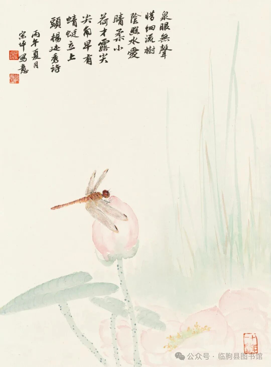https://img10.artimg.net/public/beian/jpg/202608/01712d9a6caa34e048093b5dd81692b4.jpg