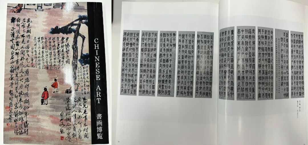 https://img10.artimg.net/public/beian/jpg/202608/09eea07d34d60bfa4c9aee1e2605bc19.jpg