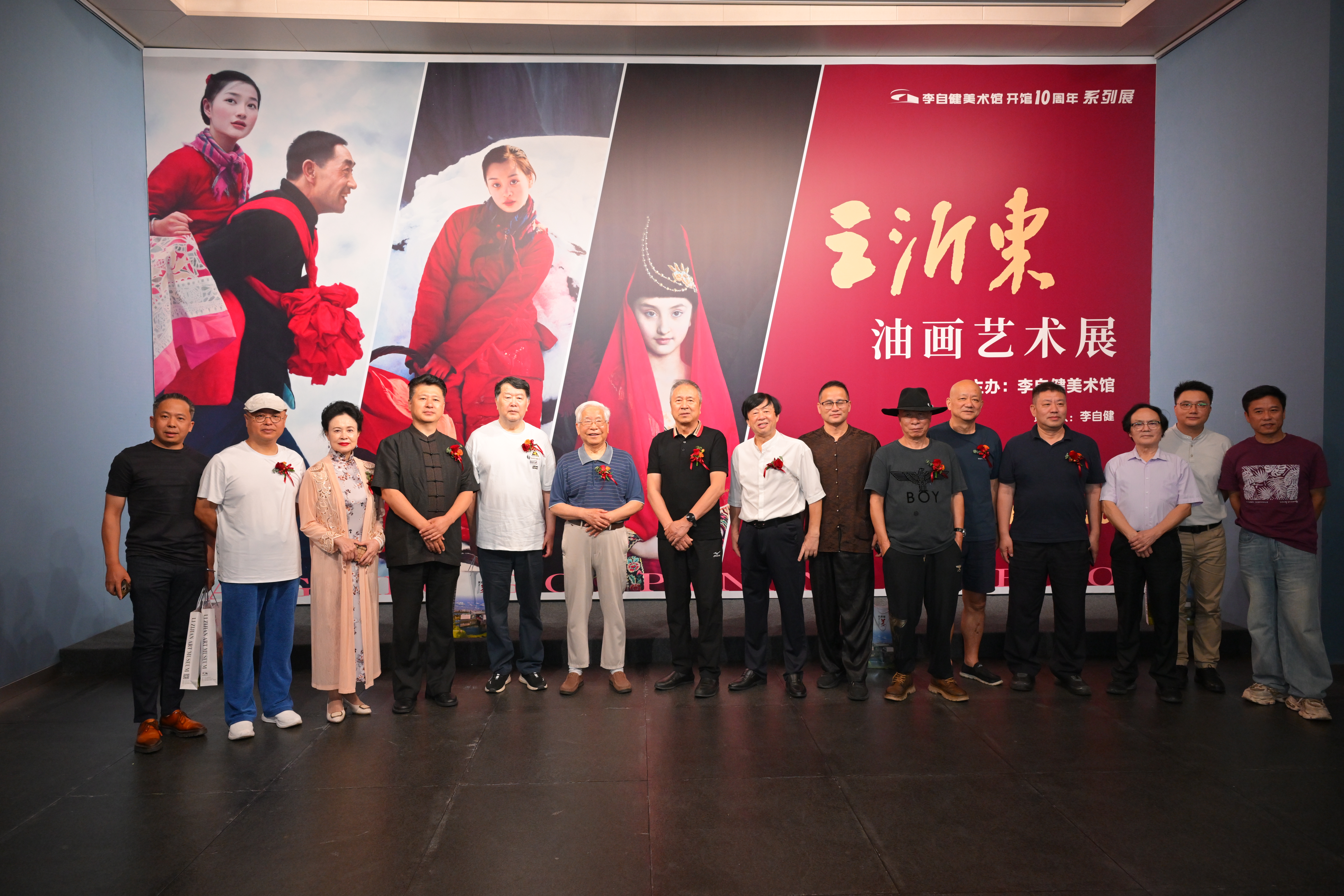 https://img10.artimg.net/public/beian/jpg/202608/0c3c9f99c03074d9b1348035a74a1191.jpg