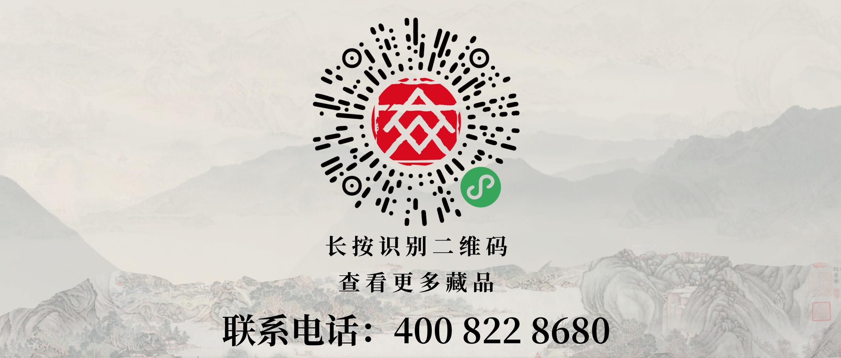 https://img10.artimg.net/public/beian/jpg/202608/0d2b93ced588cd7d241f8bd747263bc7.jpg