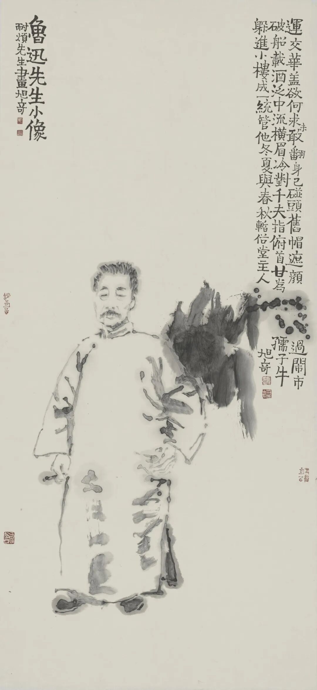 https://img10.artimg.net/public/beian/jpg/202608/12ec53f4d50fae3ce056c9a2025d623c.jpg