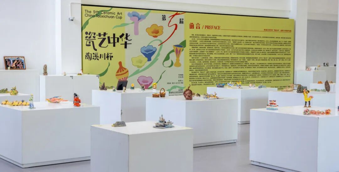 https://img10.artimg.net/public/beian/jpg/202608/202e1fe3f1134313edad53807544a89b.jpg
