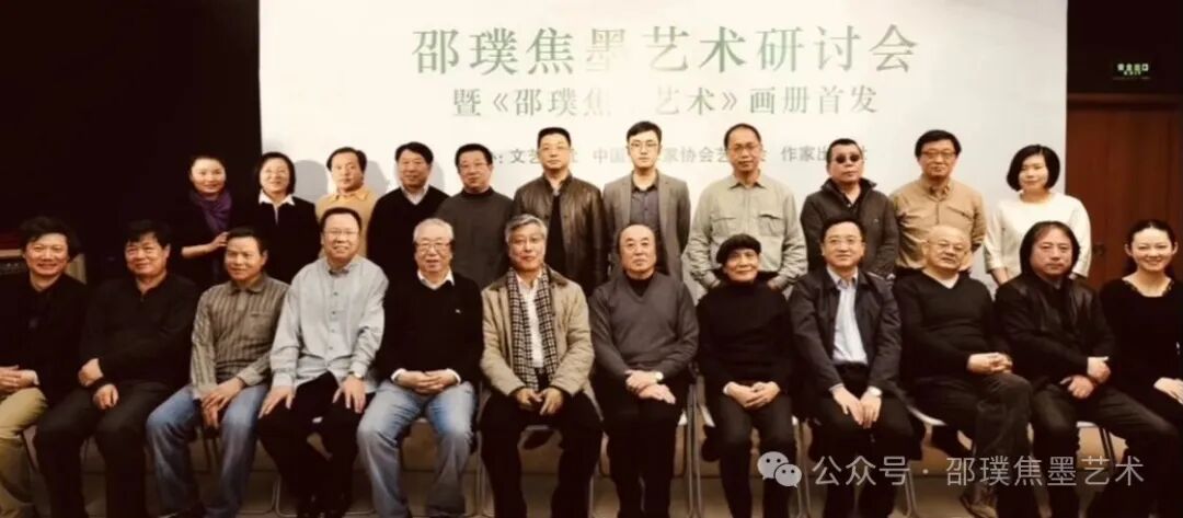 https://img10.artimg.net/public/beian/jpg/202608/210f49ec9889642035b51c6887dbfb59.jpg
