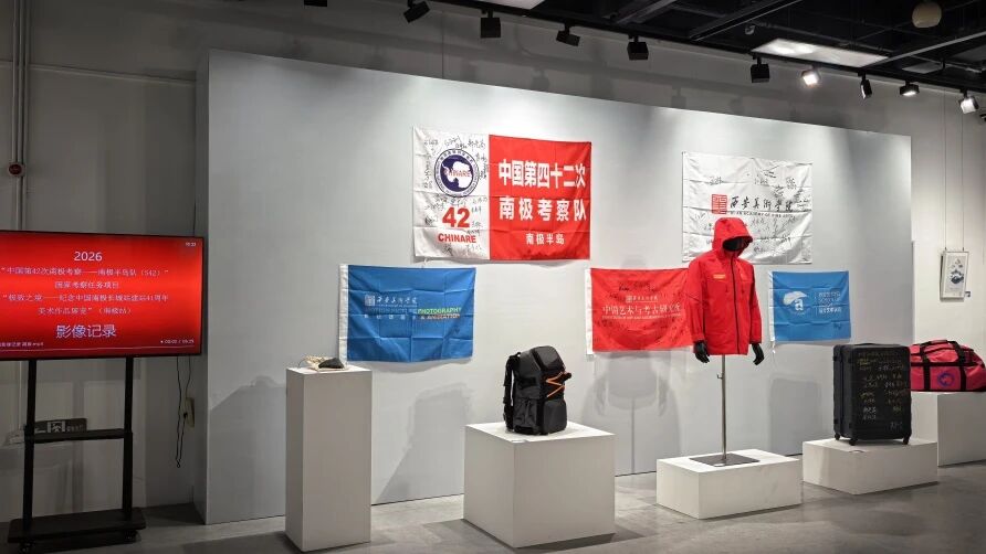 https://img10.artimg.net/public/beian/jpg/202608/23a478a3c6fab4c4d342a012f35b747f.jpg