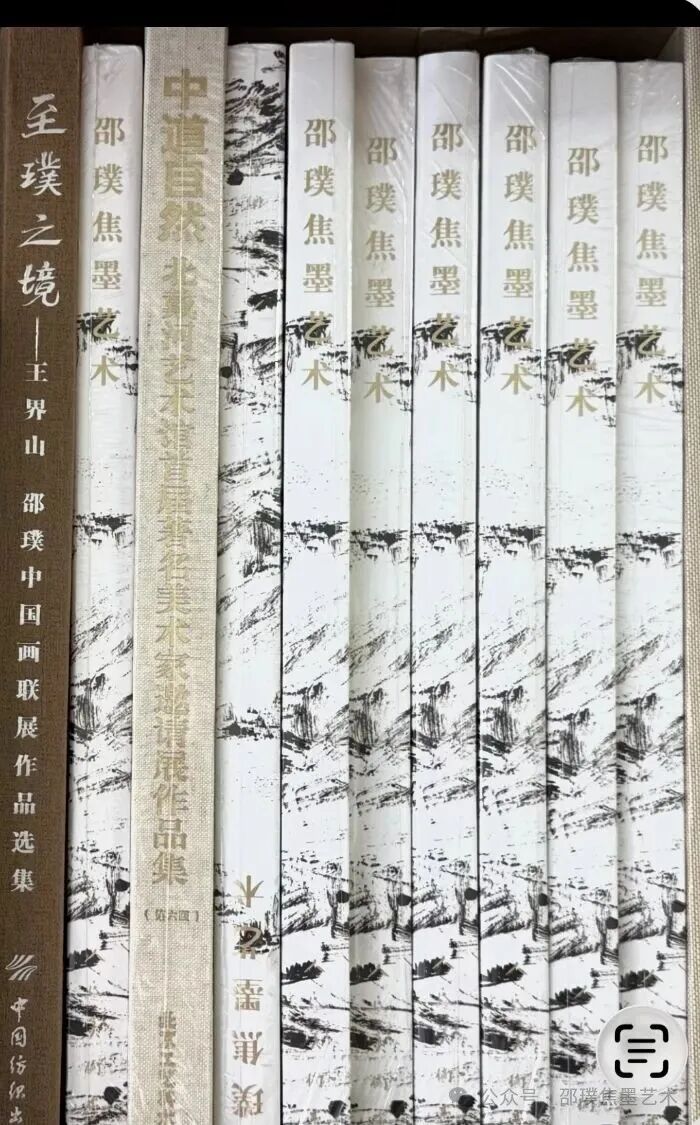 https://img10.artimg.net/public/beian/jpg/202608/256eb1ebc22ff365a11974b52feb3b38.jpg