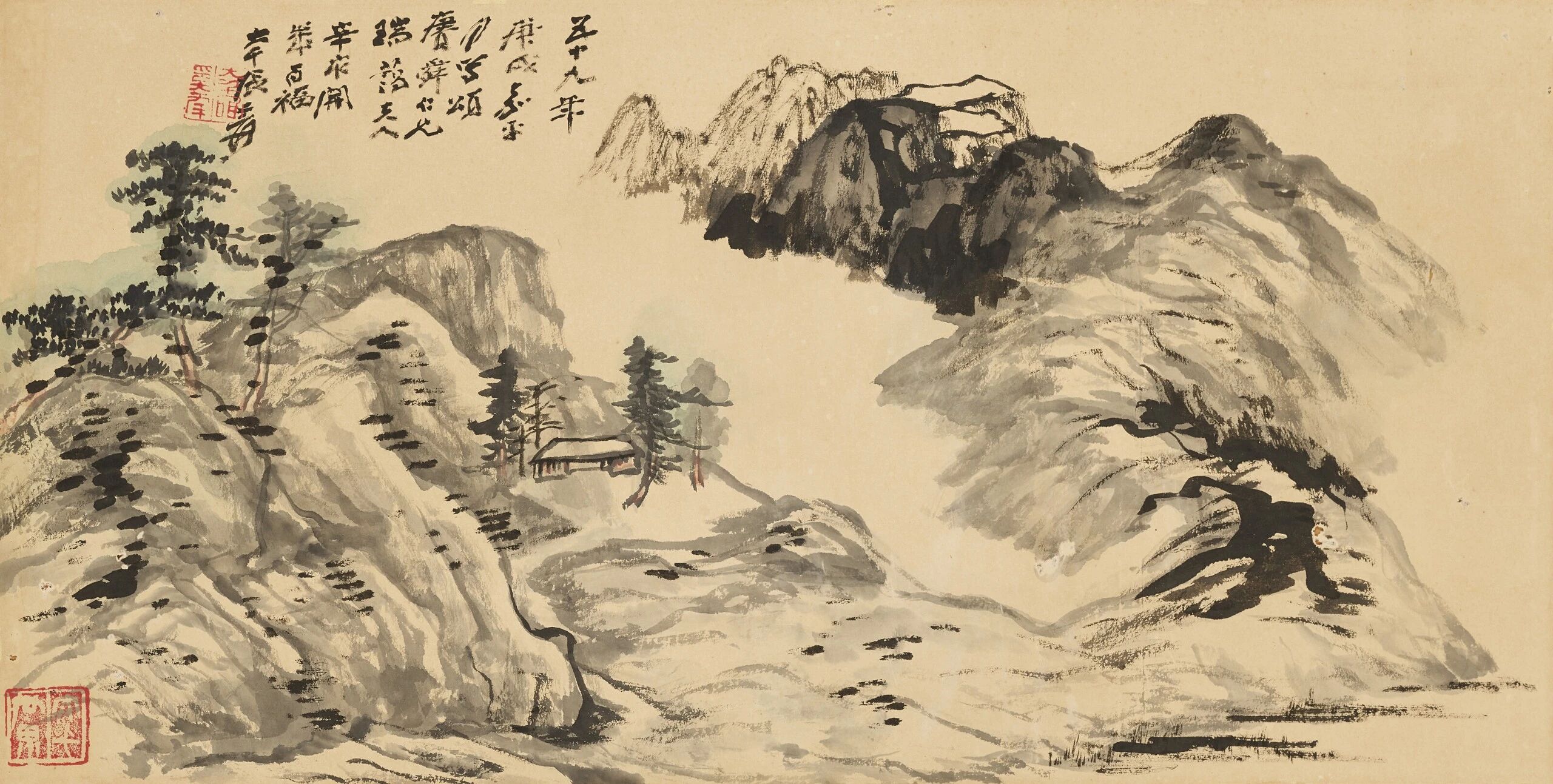 https://img10.artimg.net/public/beian/jpg/202608/28507fd64242e6fca8ff4e76b955b6d5.jpg