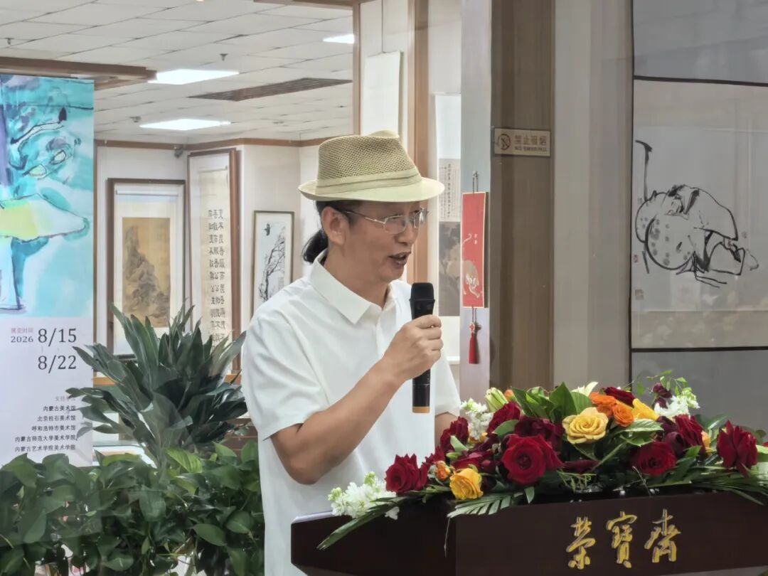 https://img10.artimg.net/public/beian/jpg/202608/2a0b3c12f45acf8f9a4b3f004b161b74.jpg