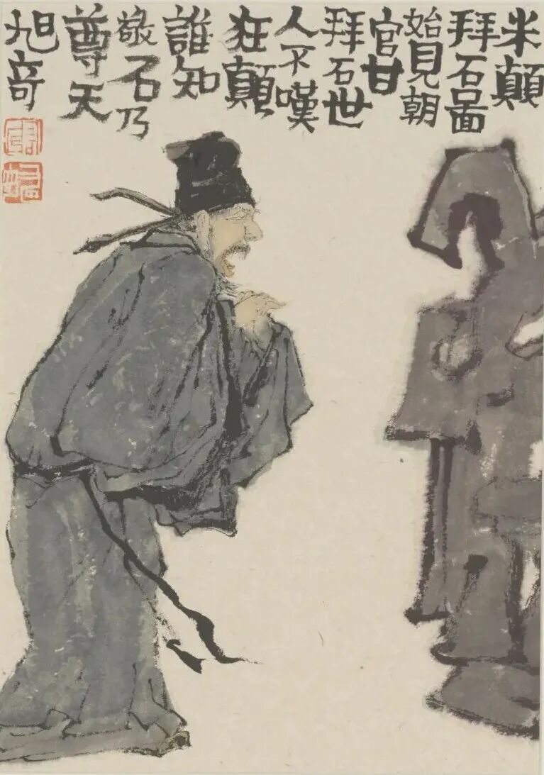 https://img10.artimg.net/public/beian/jpg/202608/2acffe59fea8b6cb0f549e8355f935e3.jpg