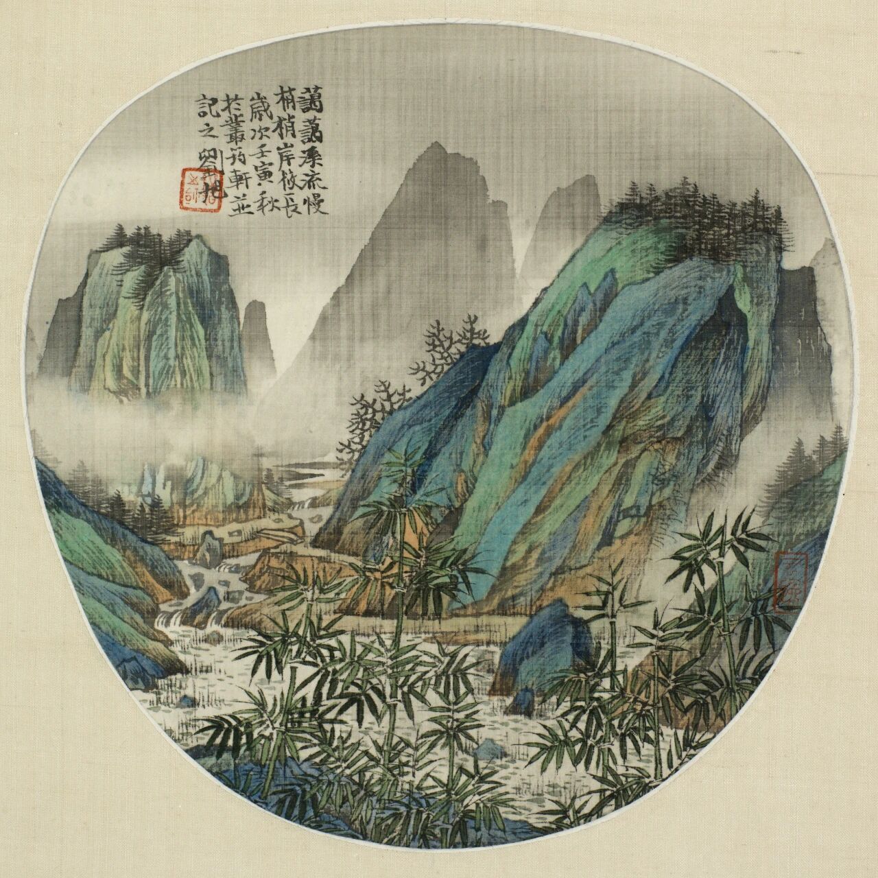 https://img10.artimg.net/public/beian/jpg/202608/2c39e1bc0f1df5f64ebc2a3b7b8e3aef.jpg